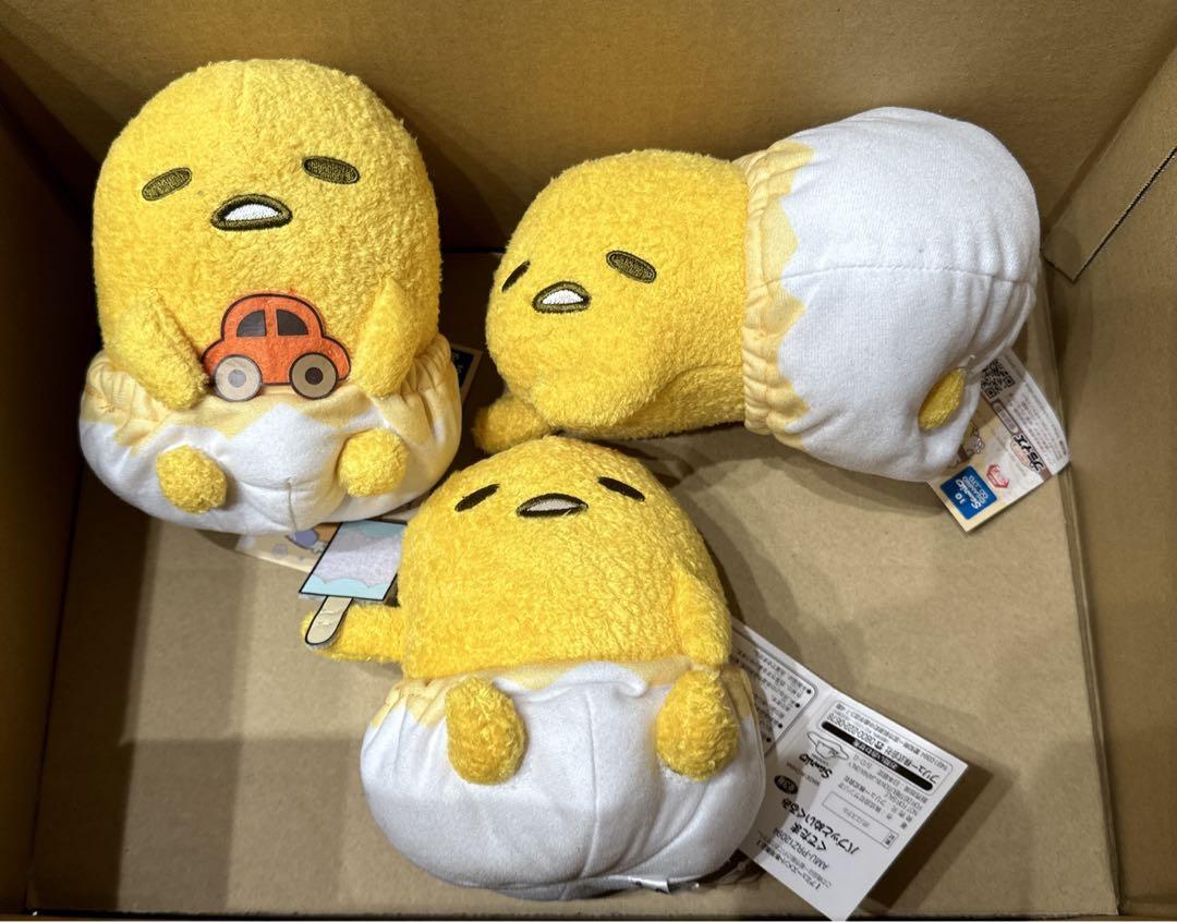 ぐでたま ぐでたま展限定ぬいぐるみ ぬいぐるみ｜ぐでたま ぐでたま | 株式会社ケイカンパニー