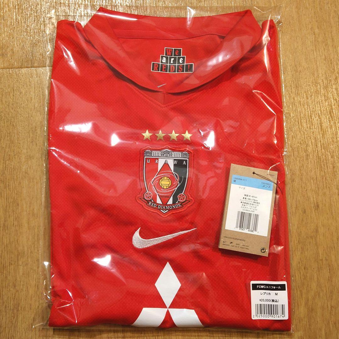 浦和レッズ FCWCパッチ付き FCWCユニフォーム クラブワールド