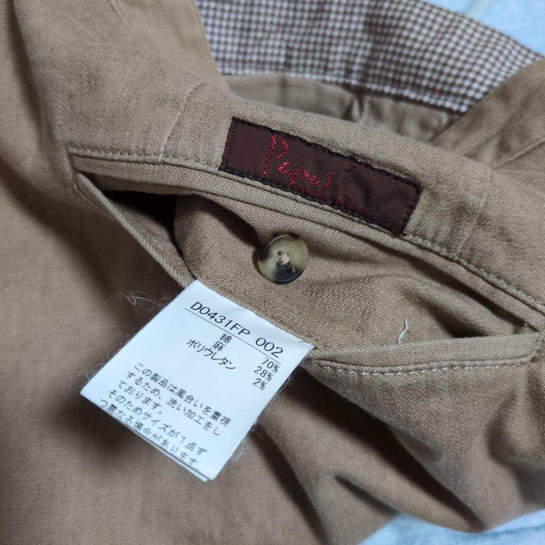 大きいサイズ PAPAS パパス 長ズボン パンツ 新品タグ付き LL