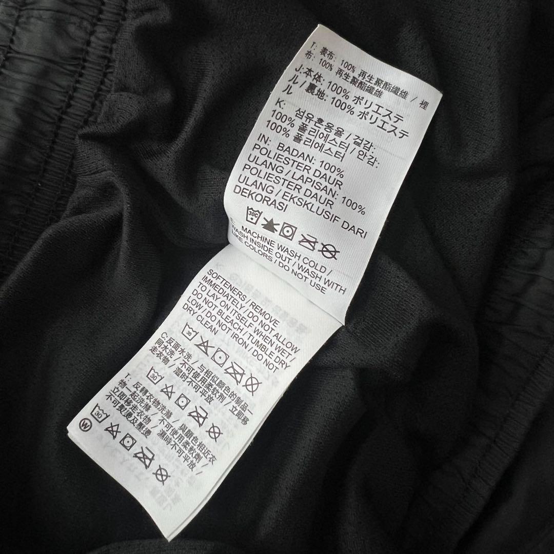 NIKE ATMOS Vintage Patchwork Track Pant