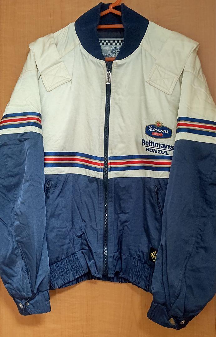 Rothmans ロスマンズ ホンダ HONDA ジャケット 80年代当時物