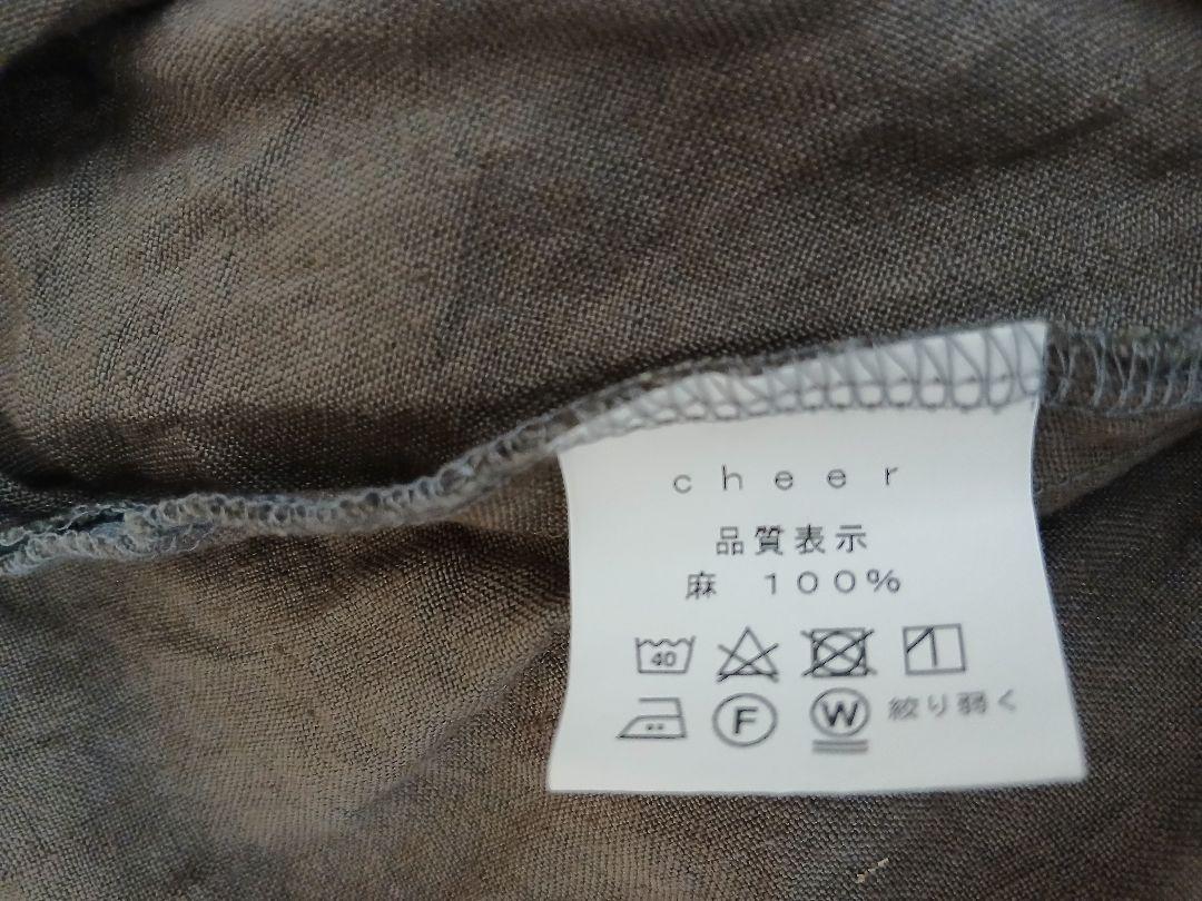 cheer札幌 シンプルpullover ブラウングレー