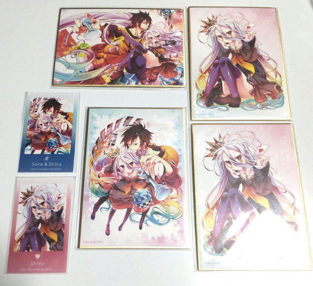 ノーゲーム・ノーライフ TVアニメ10周年 記念くじ まとめ売り ノーゲーム・ノーライフ TVアニメ10周年記念くじ まとめ売り 1