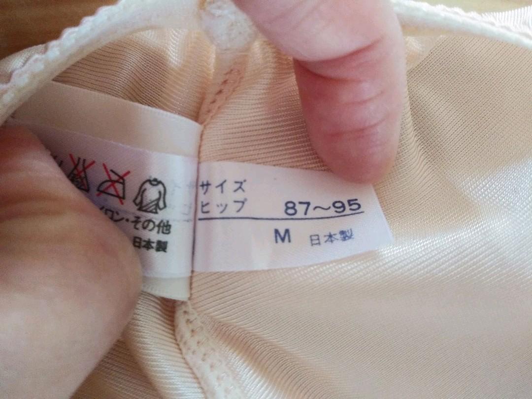 超激得特価 フォーシスアンドカンパニー ブライダルインナー3点セット rRU5S-m72859041911 正規品2022