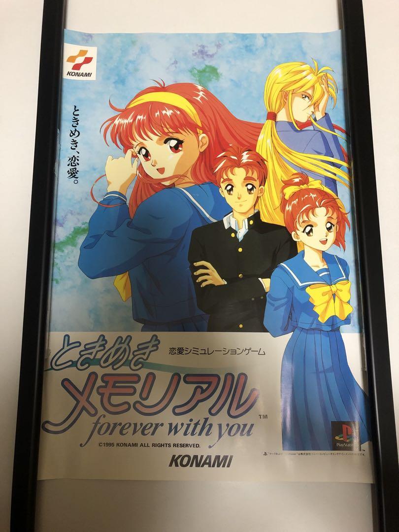 非売品】ときめきメモリアル KONAMI A2 サイズ ポスター - メルカリ