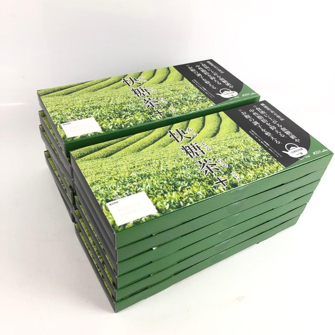快糖茶十 健康茶 ティーバッグ 7g 14袋 12箱セット
