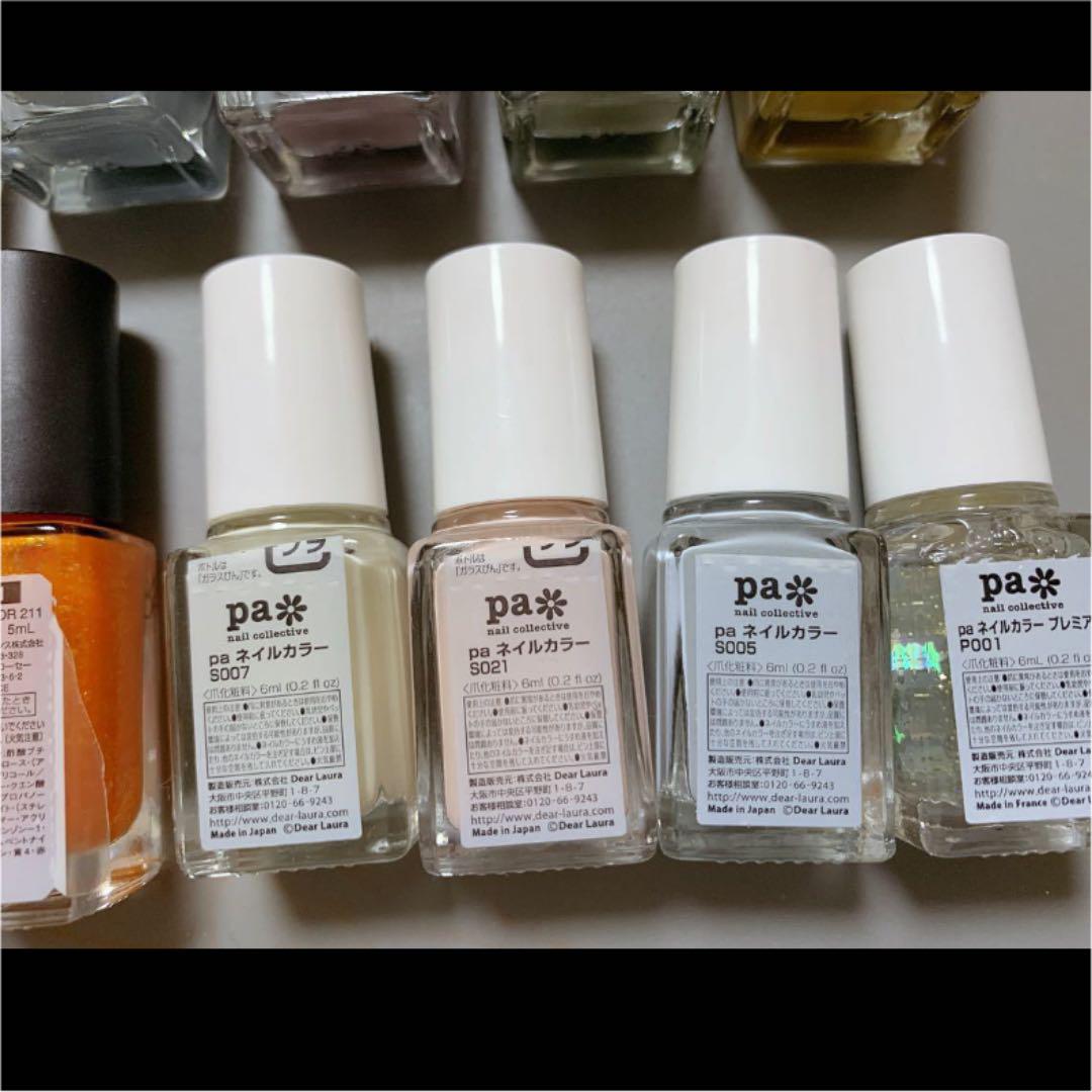 マニキュア ネイルカラー ネイルホリック キャンメイク Paネイル メルカリ