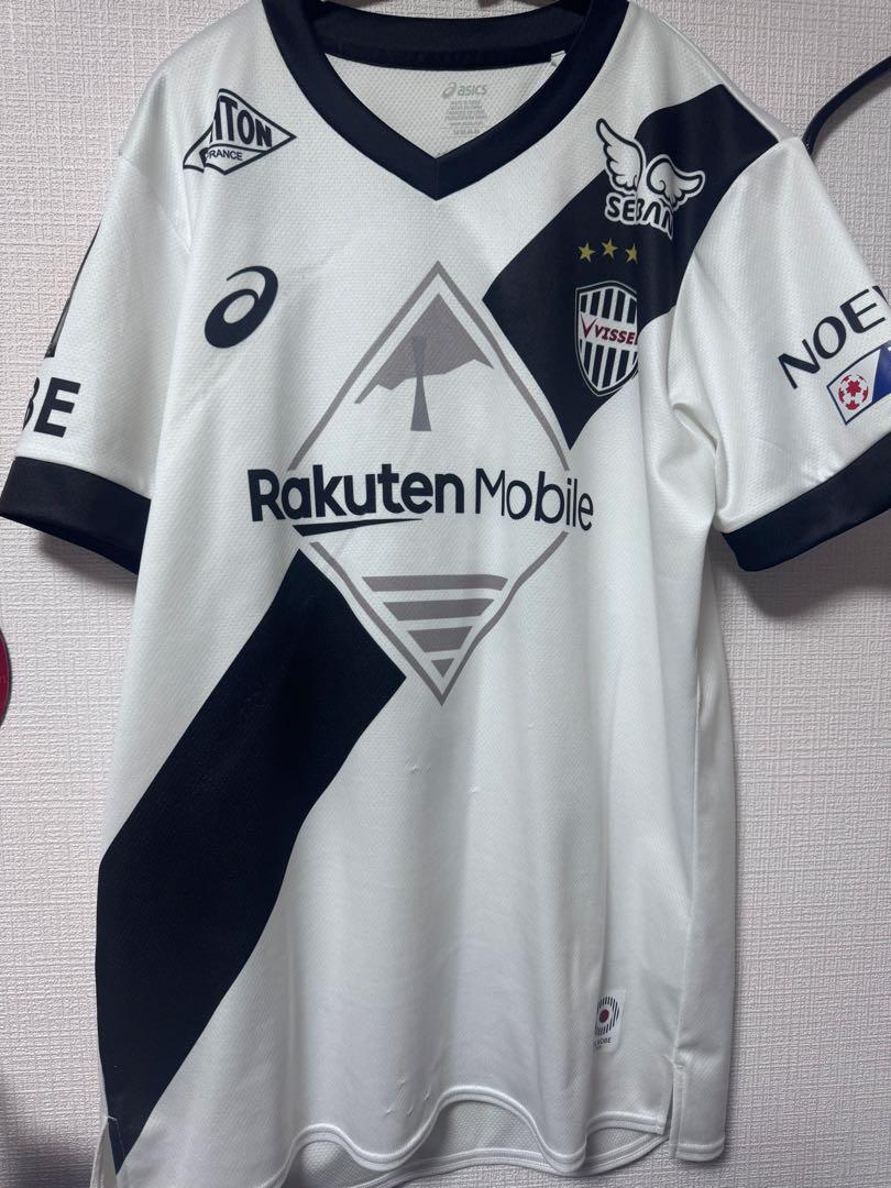 ヴィッセル神戸　武藤嘉紀選手の2021シーズンのユニフォーム。 一緒に戦ってください！！」武藤嘉紀がヴィッセル神戸の新