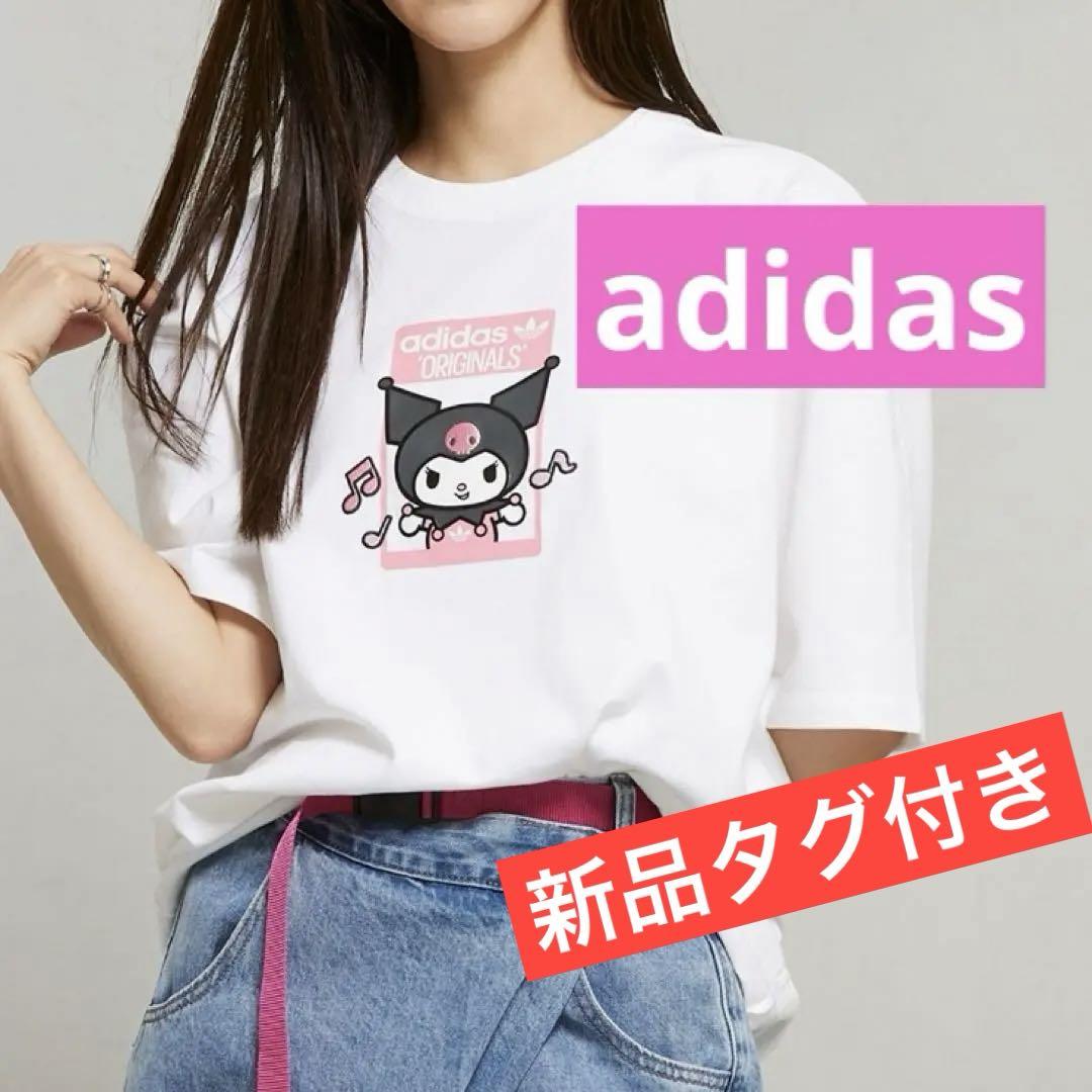 新品タグ付き adidas Sanrioコラボ クロミTシャツ - メルカリ