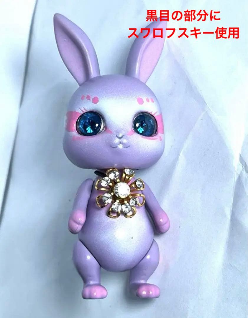 カプセルドール うさぎ　カスタム　パープル&ピンク