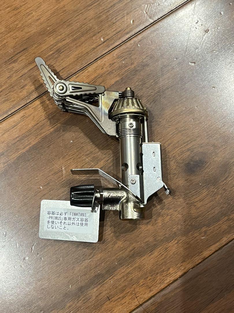 イワタニプリムスP153 ウルトラバーナー PURIMUS