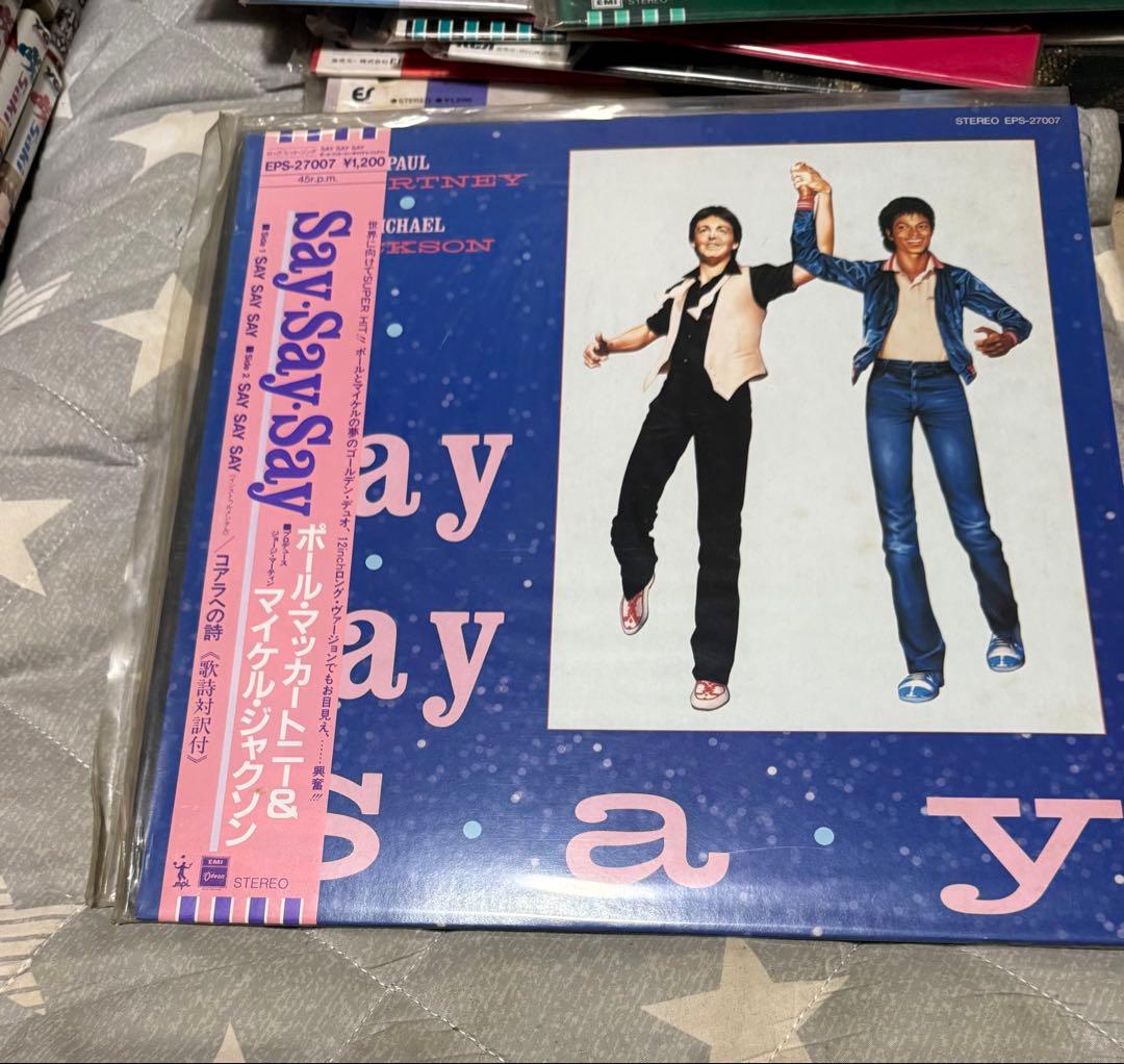 レコード盤 12インチ 洋楽 14枚 レコード盤 12インチ 洋楽 14枚