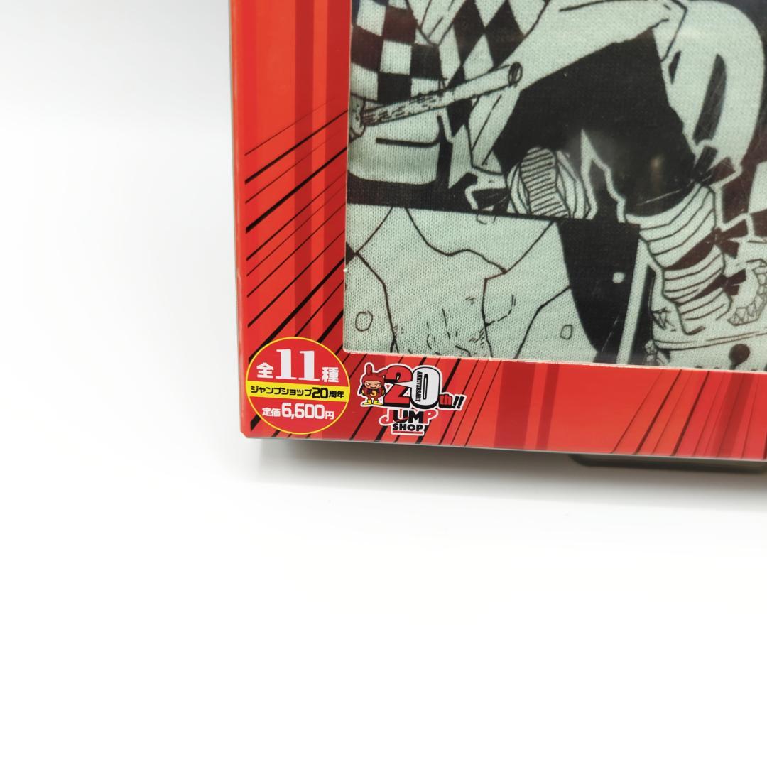 限定 鬼滅の刃 ジャンプショップ 20周年 カラーTシャツ 週刊少年ジャンプ