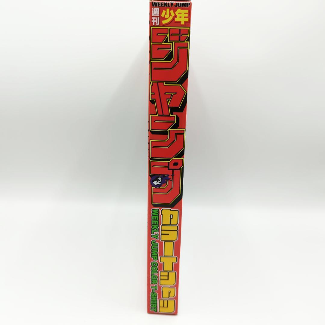 限定 鬼滅の刃 ジャンプショップ 20周年 カラーTシャツ 週刊少年ジャンプ