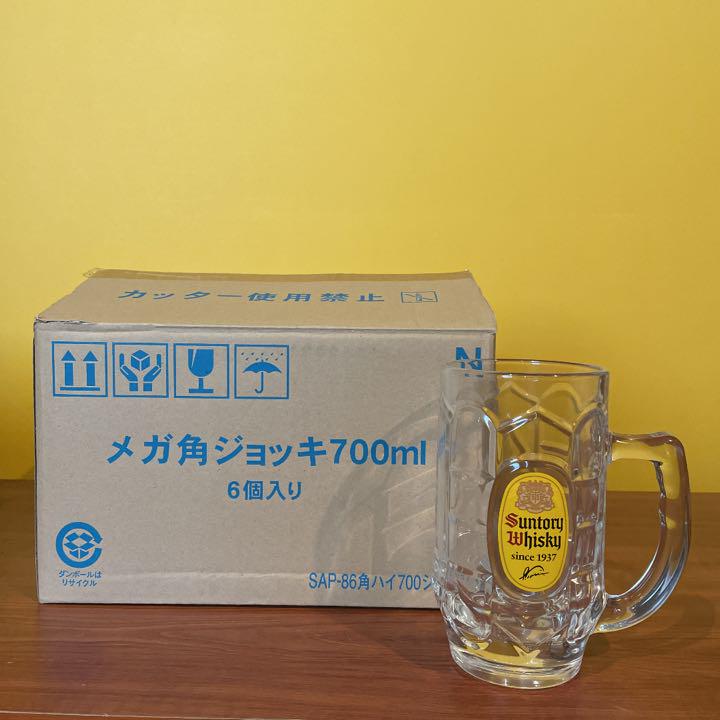 当社の サントリーメガ角ジョッキー700ml - アルコールグッズ - www.smithsfalls.ca 当社の サントリーメガ角ジョッキー700ml - アルコールグッズ - www.smithsfalls.ca