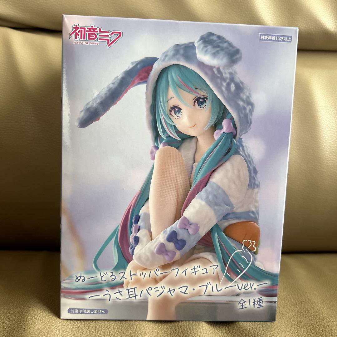 初音ミク ぬーどるストッパーフィギュアーうさ耳パジャマ