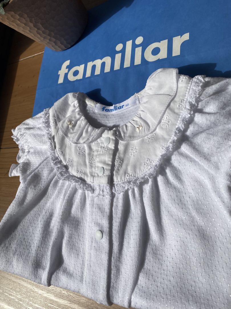 familiar 白 フリル付きシャツ