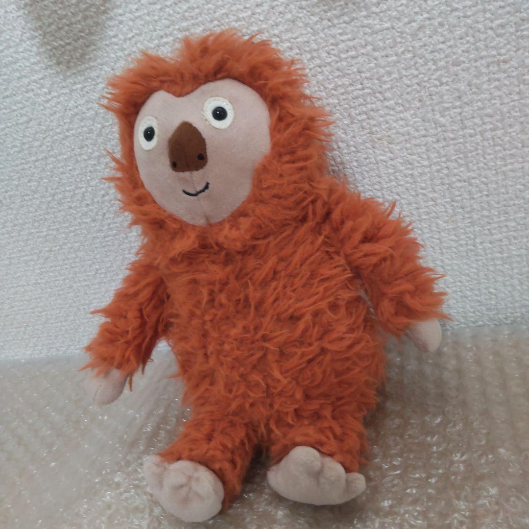 ジェリーキャット　モンスター ぬいぐるみ