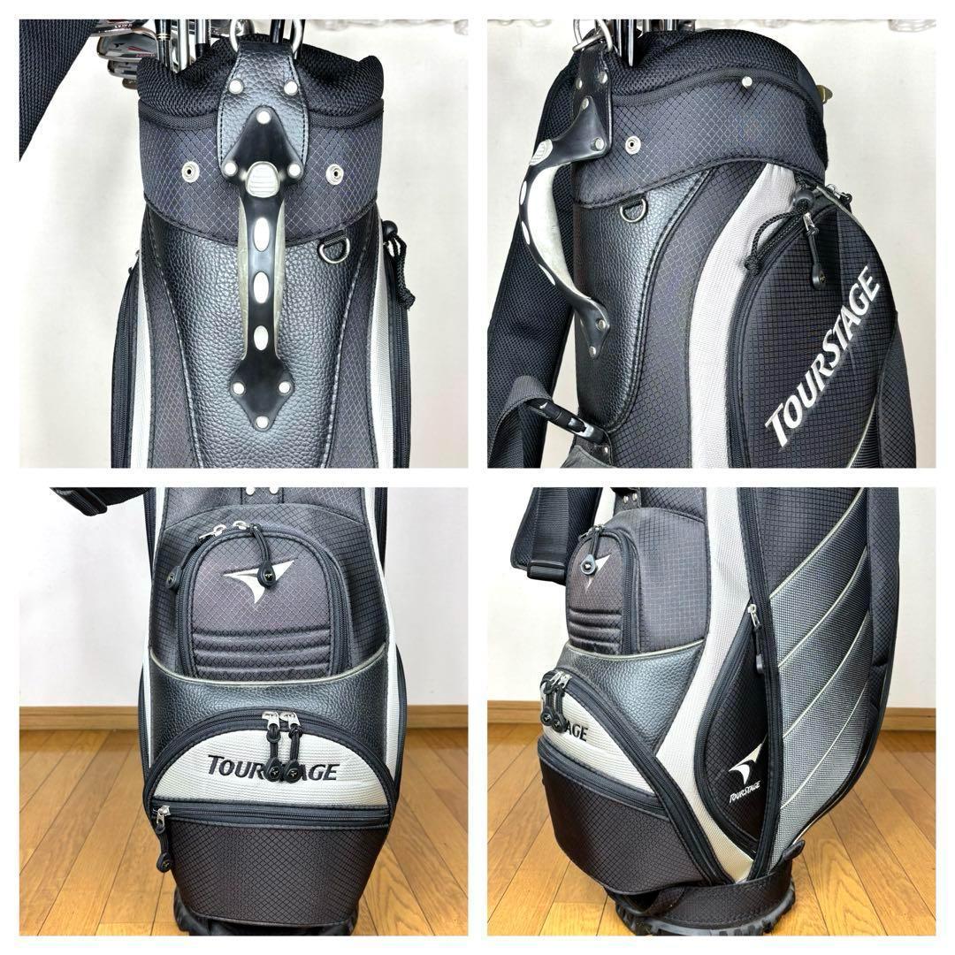 ツアーステージ X-BLADE GR メンズゴルフクラブ フルセット　おすすめ