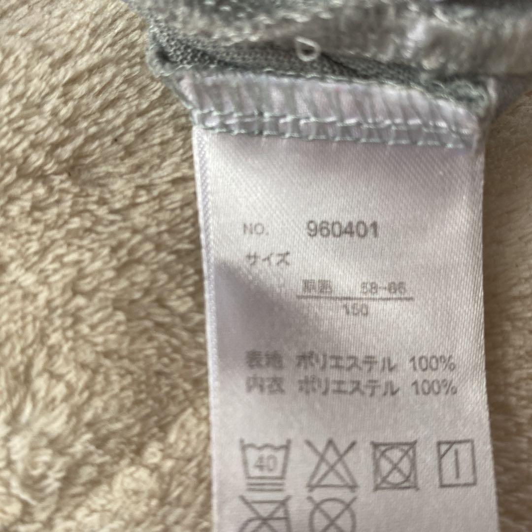 最大87%オフ! 水着 ハーフパンツ dopf.ui.ac.id 最大87%オフ! 水着 ハーフパンツ dopf.ui.ac.id