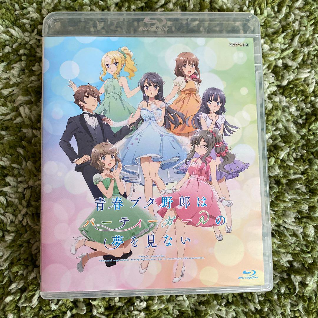メルカリ 青春ブタ野郎はパーティガールの夢を見ない アニメ 3 666 中古や未使用のフリマ メルカリ 青春ブタ野郎はパーティガールの夢を見ない アニメ 3 666 中古や未使用のフリマ