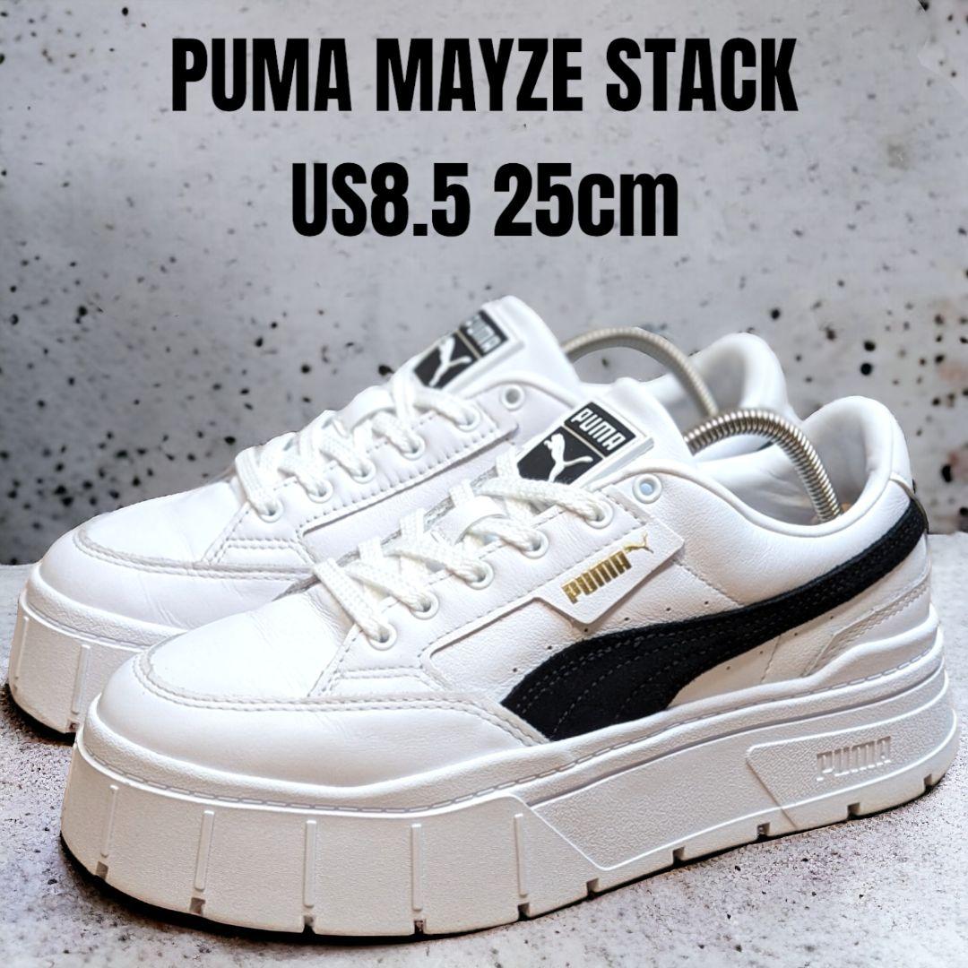 PUMA MAYZE プーマ メイズ 25cm ホワイト 厚底スニーカー by メルカリ PUMA MAYZE プーマ メイズ 25cm ホワイト 厚底スニーカー by メルカリ
