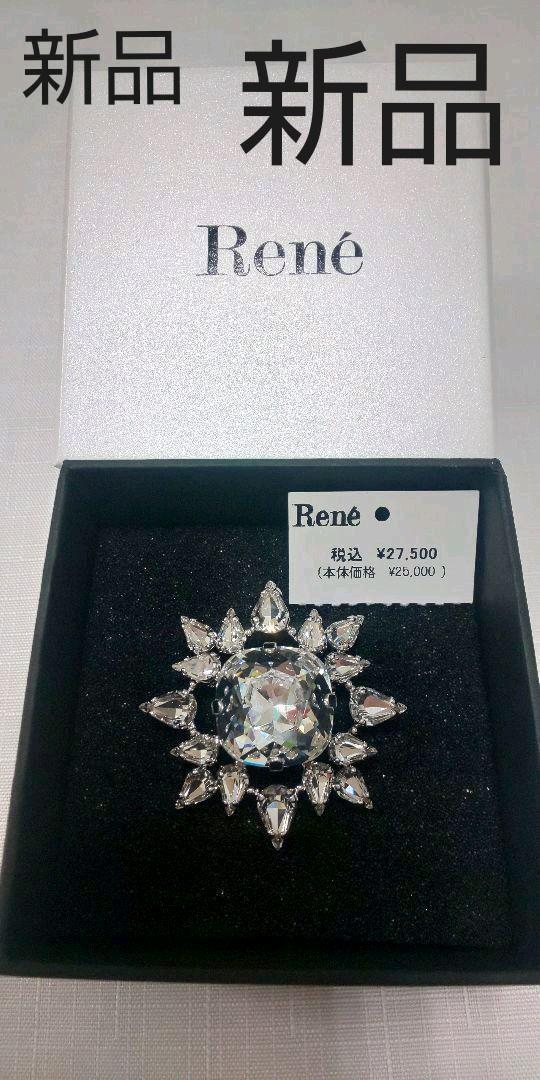 ディズニープリンセスのベビーグッズも大集合 【新品】 Rene ルネ スワロフスキー ブローチ ブローチ/コサージュ アクセサリー-WWW.MARENGOEF.COM ディズニープリンセスのベビーグッズも大集合 【新品】 Rene ルネ スワロフスキー ブローチ ブローチ/コサージュ アクセサリー-WWW.MARENGOEF.COM