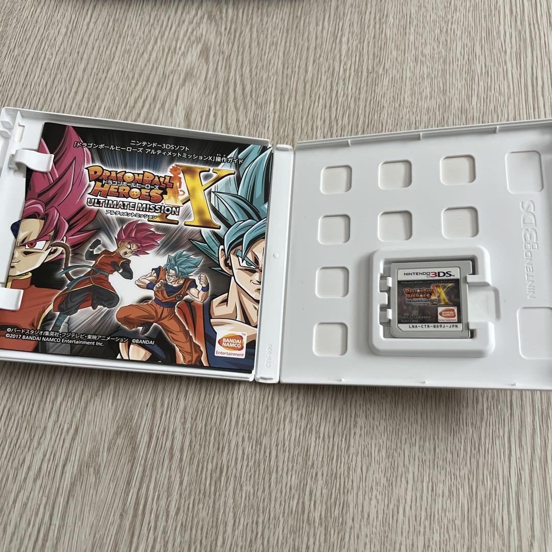Nintendo