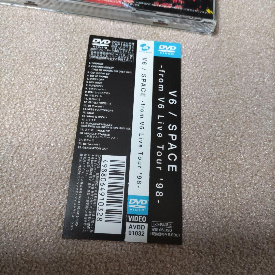 V6/SPACE from・V6・Live Tour'98　DVD