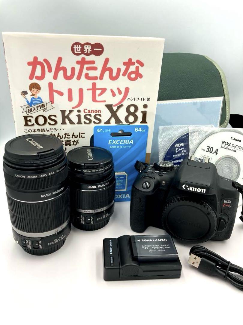 【返品保証】Canon EOS kiss x8i ダブルレンズ デジタル一眼レフ