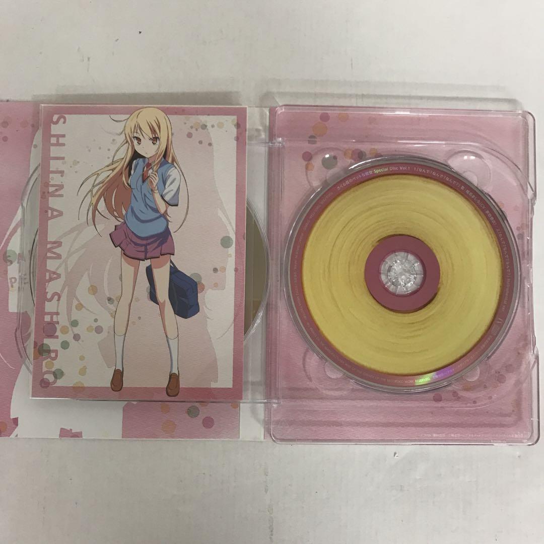 さくら荘のペットな彼女 DVD ￼全8巻