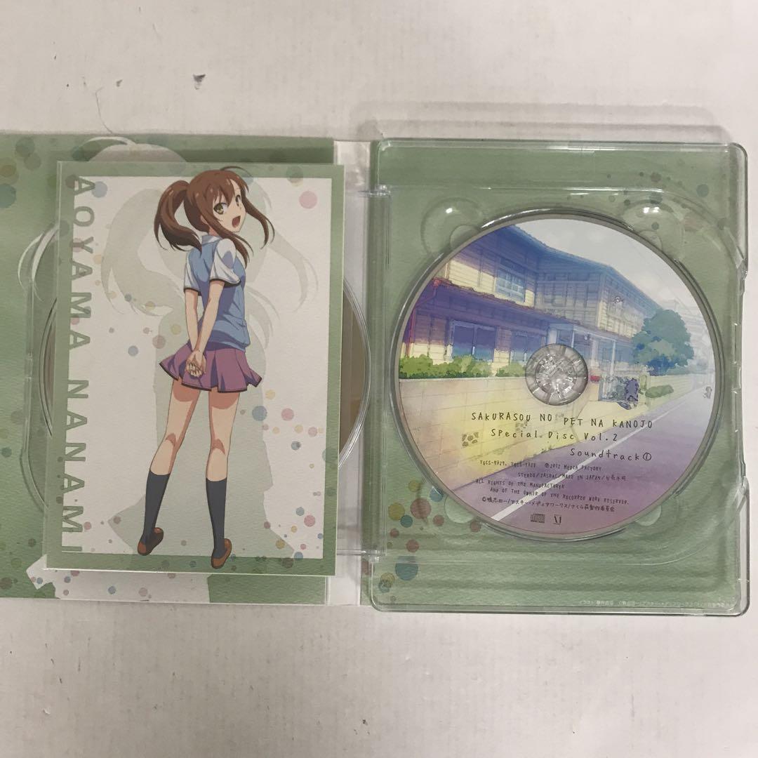 さくら荘のペットな彼女 DVD ￼全8巻