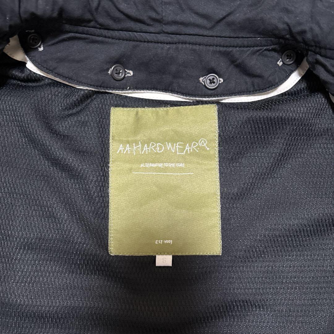 HARDWEAR