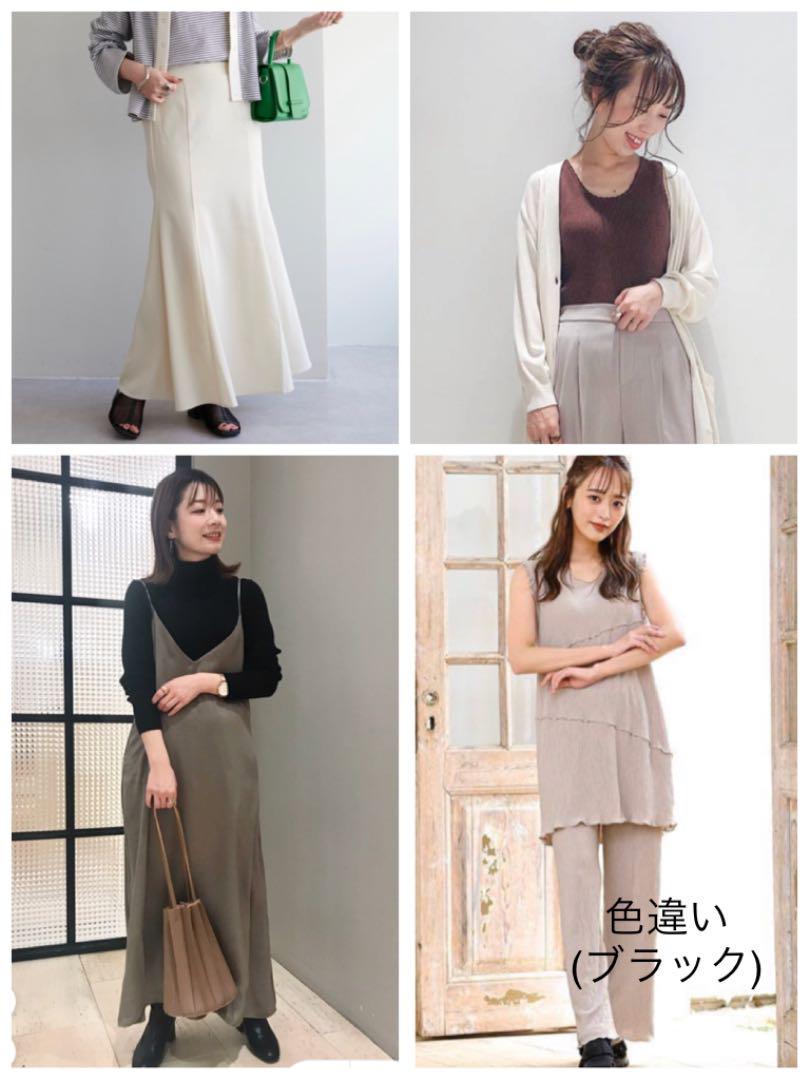 ✽新品✽ レディース 服 まとめ売り コーデ売り 秋服 大人カジュアル ...