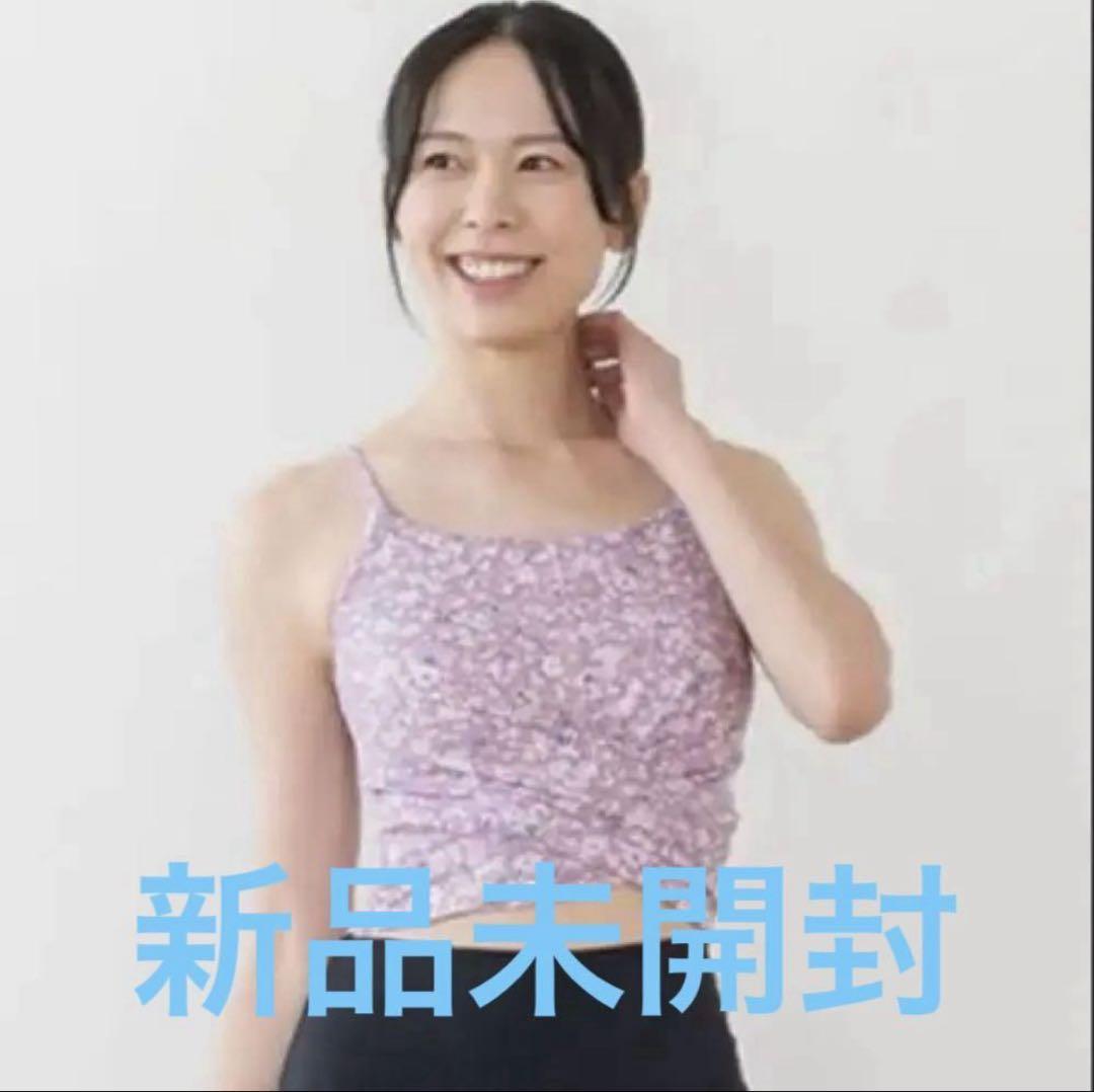 値下げ！スカーラ♡新品未開封 パッド付き花柄キャミソールM