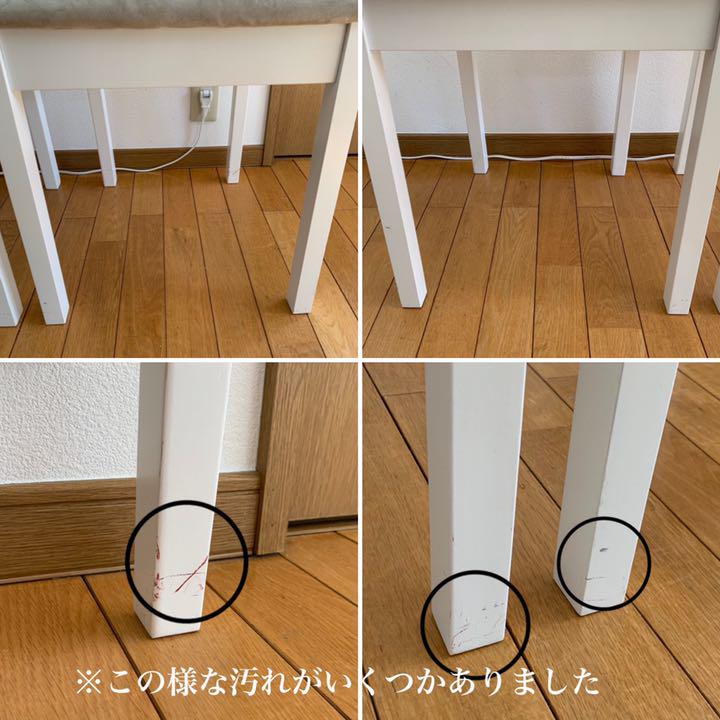 テレビ ⚠️3月上旬:直接引渡し限定 ダイニングテーブル&イス2脚 3点セット JVYfZ-m72870125608 IKEA のみお