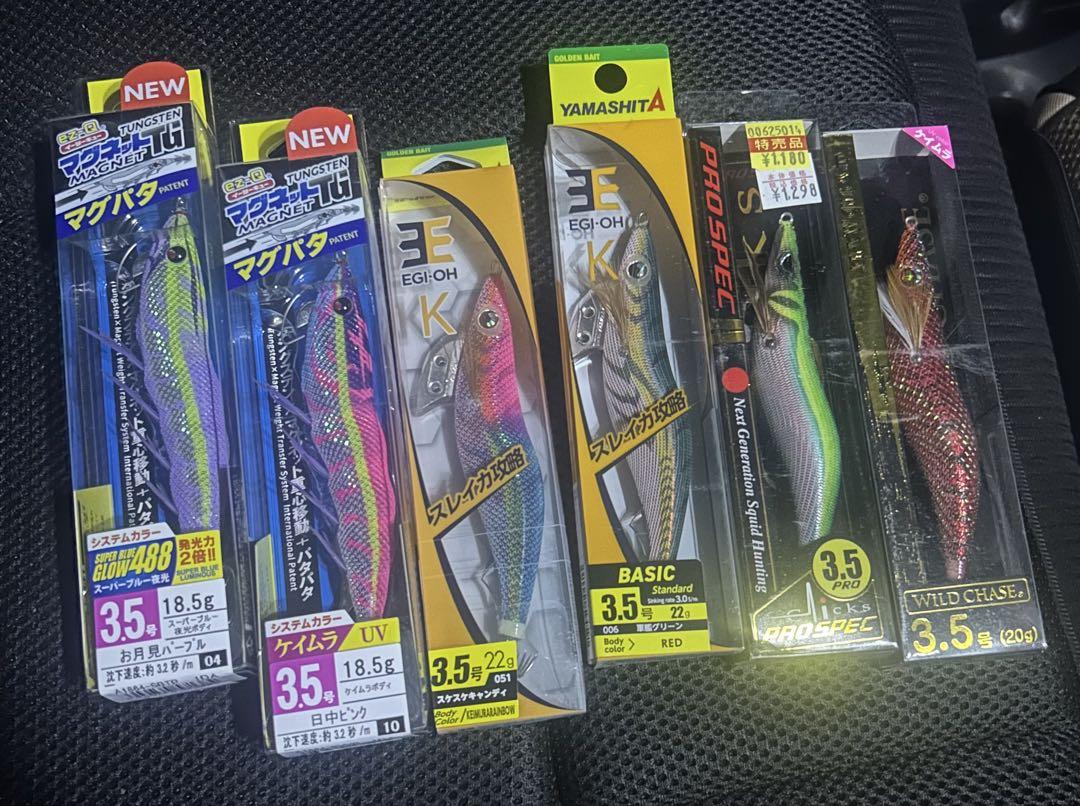 エギ 3.5 六本セット