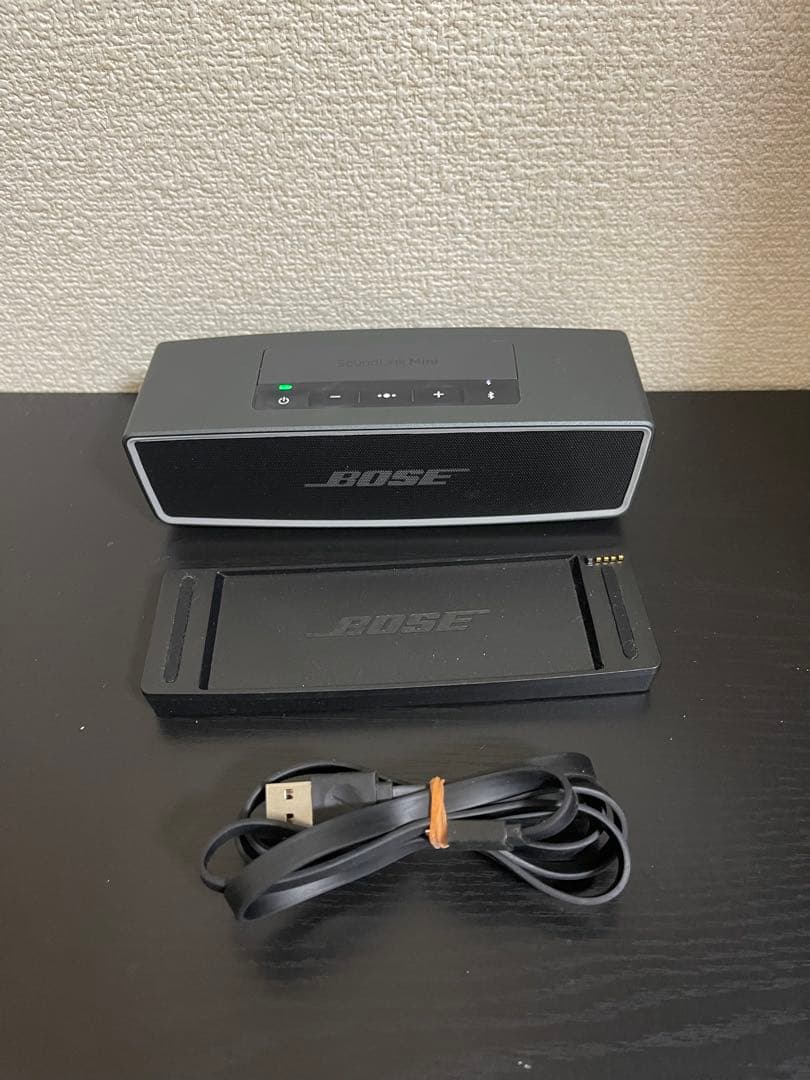 Bose SoundLink Mini II