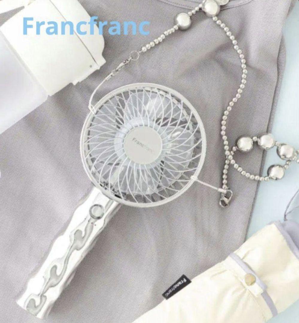 Francfranc フランフラン☆フレ ハンディファン＆ストラップセット Francfranc フランフラン☆フレ ハンディファン＆ストラップ