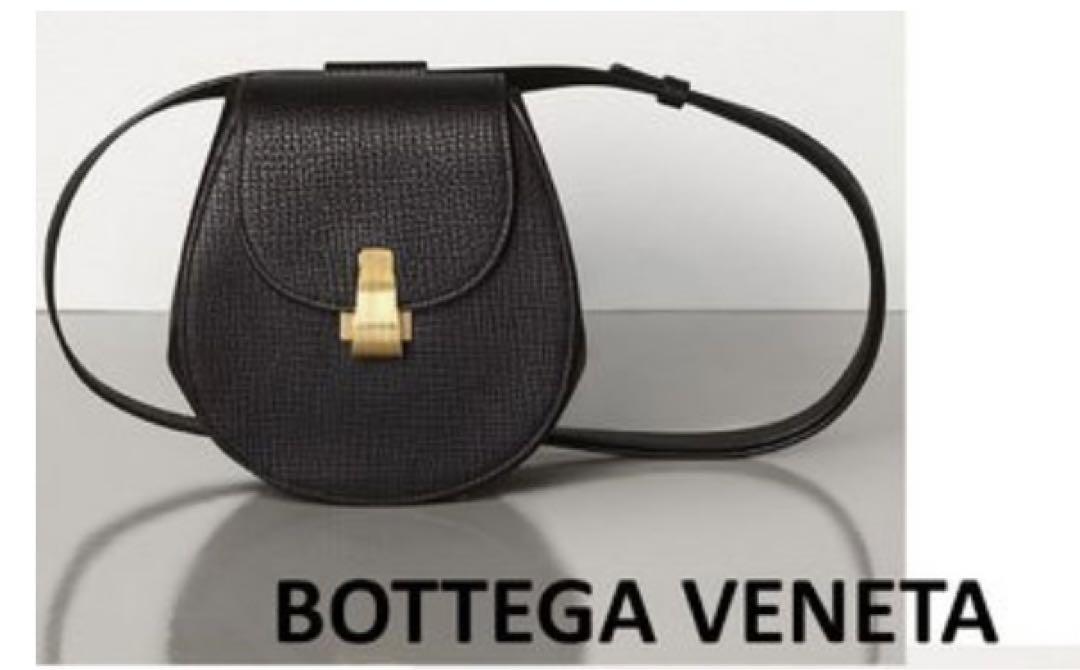 Bottega Veneta パルメラート ベルトバック ボッテガベネタ