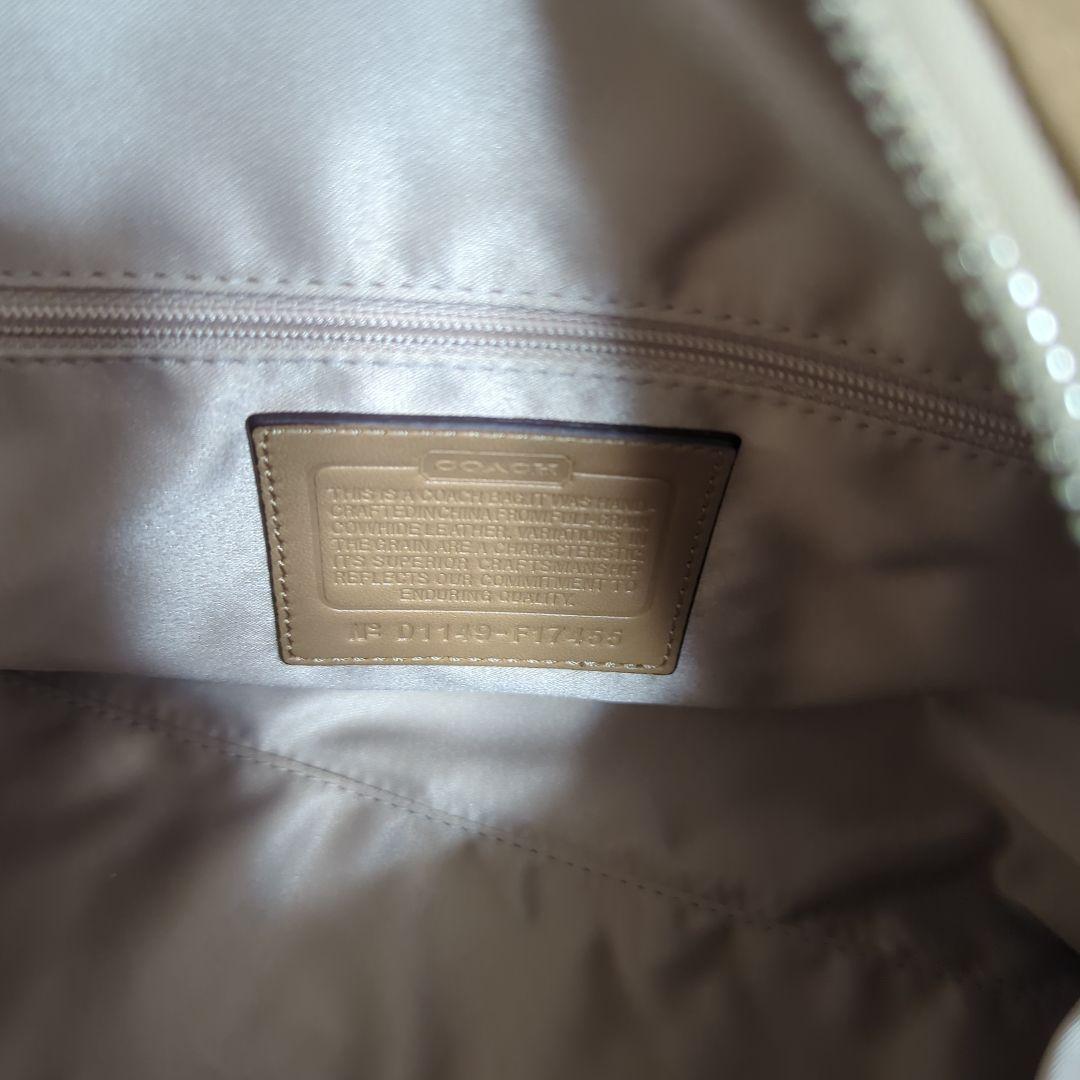 【美品】COACH　コーチ　ショルダーバッグ　ハンドバック　値下げ中