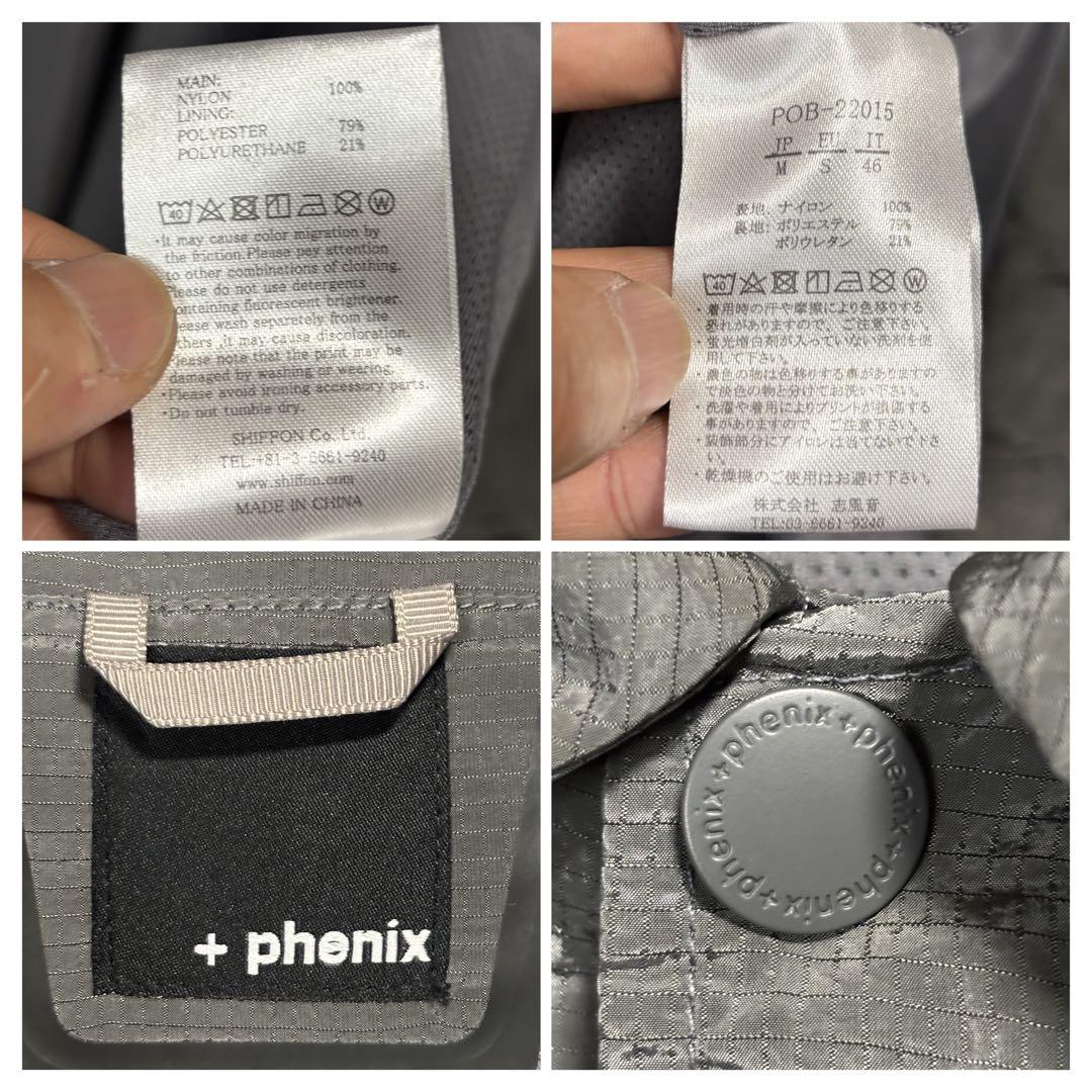 +phenix Tech Nylon Lightweight Coat アウター