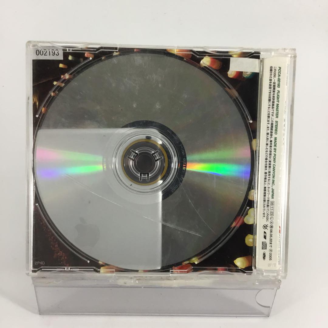 邦楽CDシングル w-inds. 約束のカケラ〈レンタル落ち〉 SCDう 邦楽CDシングル w-inds. 約束のカケラ〈レンタル落ち〉 SCDう