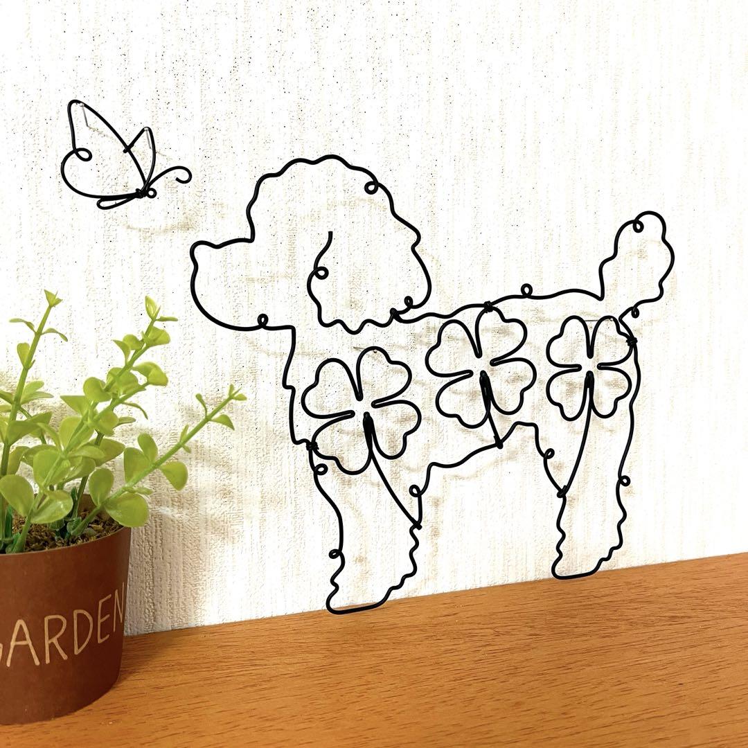 ワイヤークラフト アート 花 蝶 犬 壁掛け インテリア雑貨 No,1152 ワイヤークラフト アート 豆柴 柴犬 蝶 犬 壁掛け インテリア