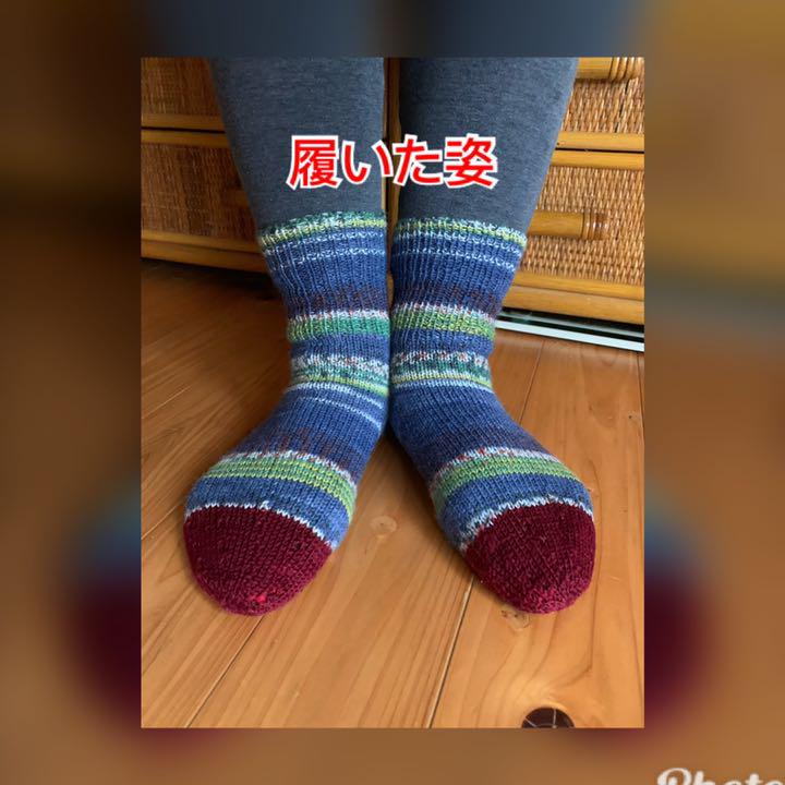 山さん専用 ありがとうございました c5rAg-m72872196916 好評高評価