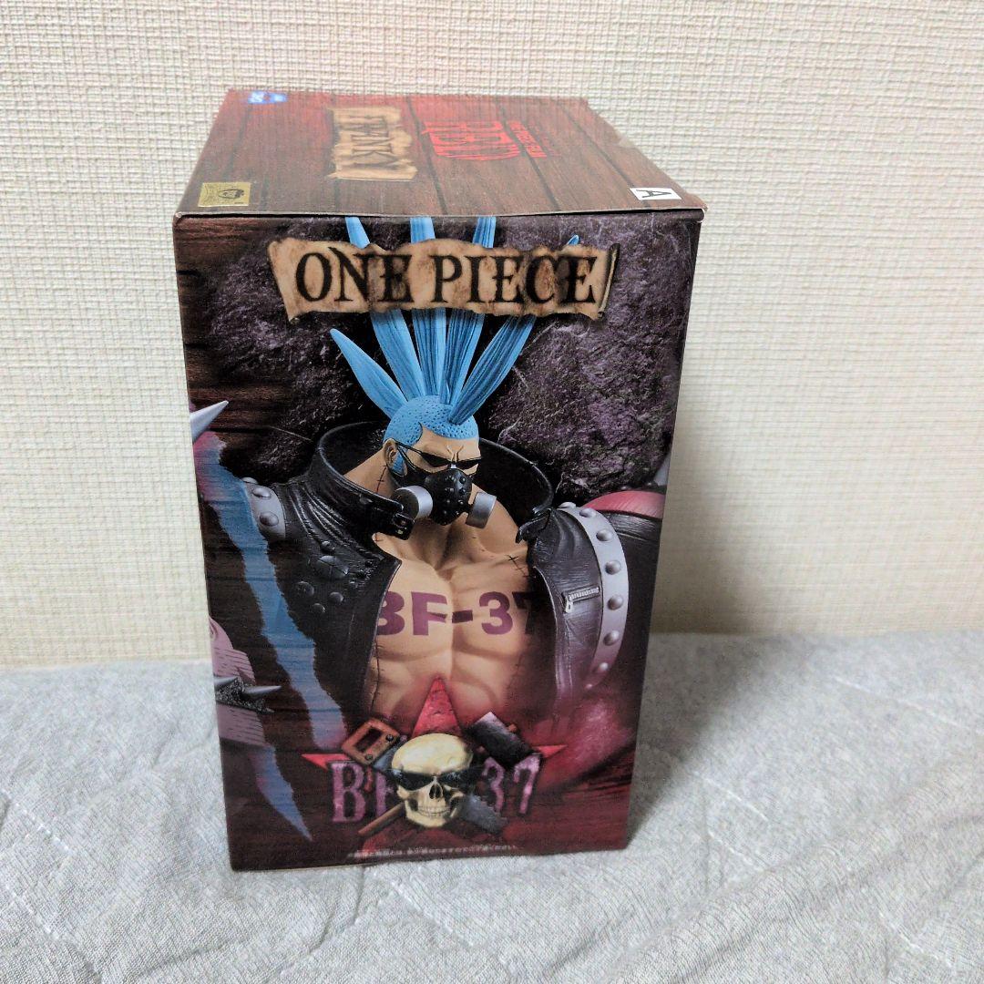 Amazon.co.jp: バンプレスト ONE PIECE FILM RED DXF THE