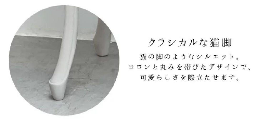 ドレッサー