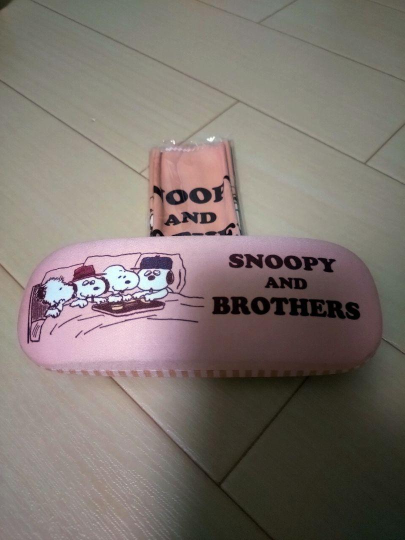 SNOOPY スヌーピー メガネケース