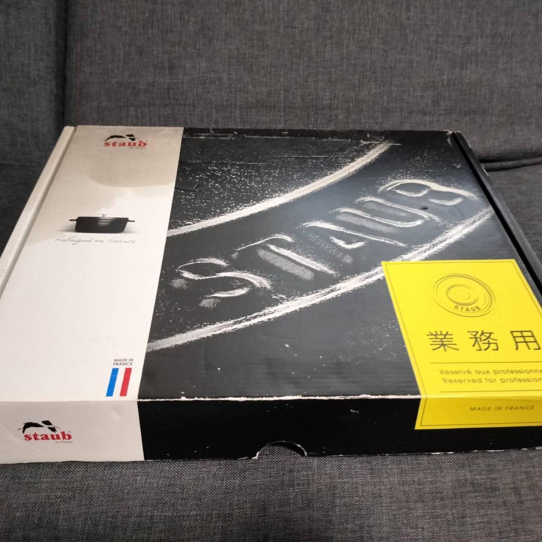 ☆ストウブ スクエア グリル 28cm チェリー 赤 鍋