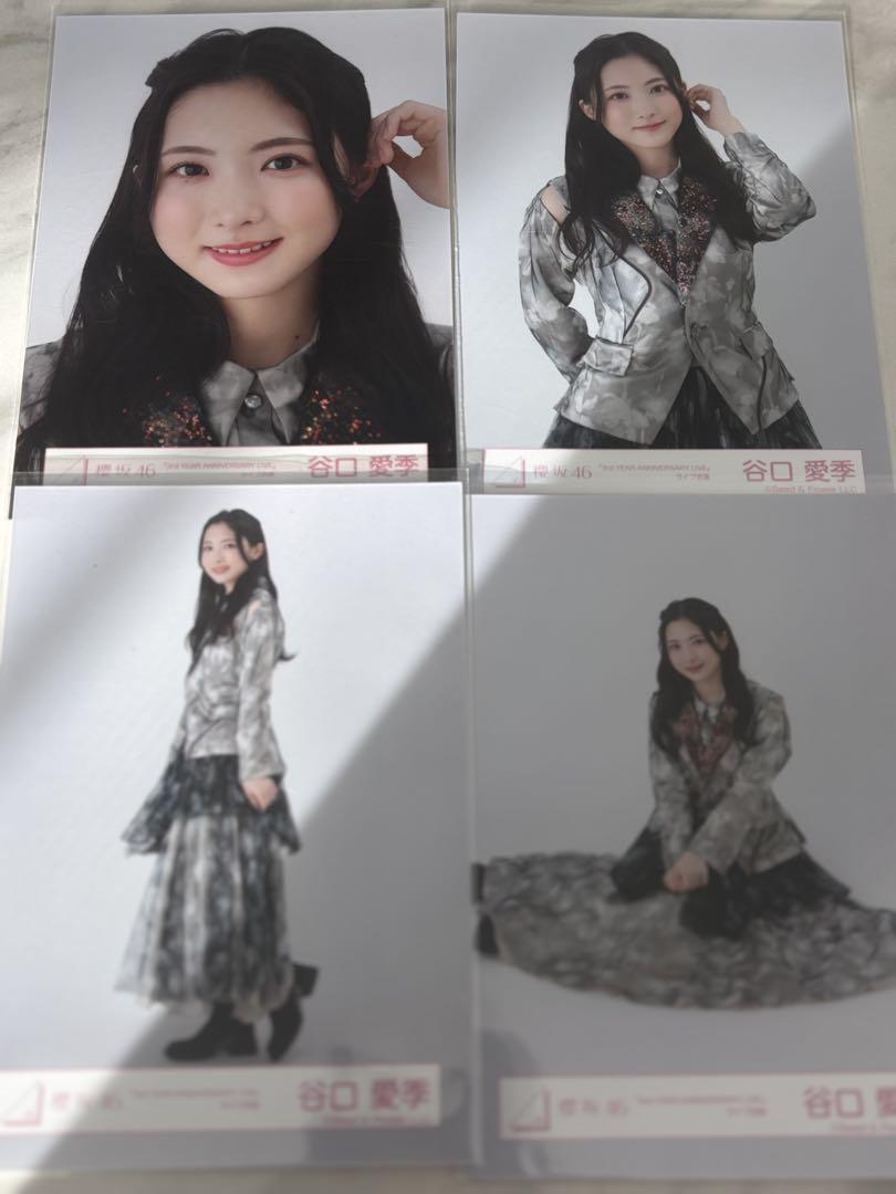 谷口愛季 まとめ売り